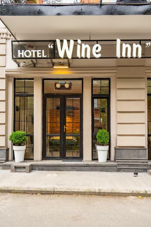 Wine Inn Borjomi Aparthotel 外观 照片